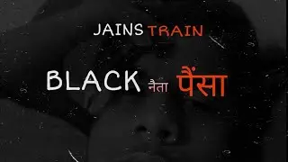 BLACK PAISA | JAINSTRAIN | PROD BY YOUNG GRIZZYLE | HINDI RAP | 2020