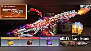 Call Of Duty Mobile AK117 LAVA REMIX CRATE OPENING 🔫🎮🔥