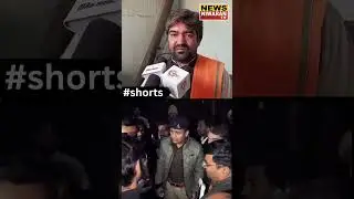 Shobhapur Leather Factory Row | गाय की खाल पर Hindu संगठन vs टेनरी पक्ष, मामला और गर्माया #shorts