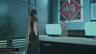 Crisis Core: Final Fantasy VII - Reunion: Fan Club Aficionado
