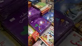 Big Borders Sale | Event Management | Top Event Management Companies in Dubai #events #eventsindubai