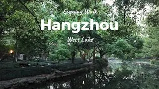 Hangzhou West Lake Evening Walk | Night Show on the Lake