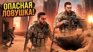 Spec Ops: The Line Прохождение - Часть №3
