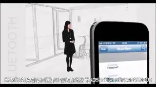 Gizmobaba Bluetooth Key Finder Gadget for iPhone, iPad, iPod