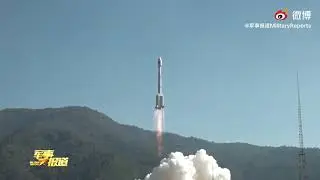 China launches new Earth observation satellite Gaofen-14