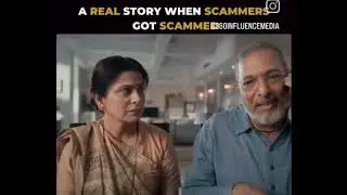 🚨WARNING: Online Police Video call Scam - Don't Fall Victim #cybersecurity #cybercrime #scamalert