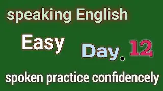 My English Speaking Struggle to Confidence ✅ English practice✅ improve your English skills