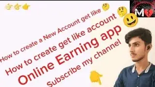 how to cerat getlike account