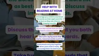 SAVE these reading tips to help your child with reading at home.📚
