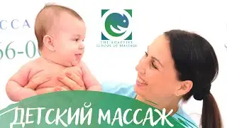 Семинар 