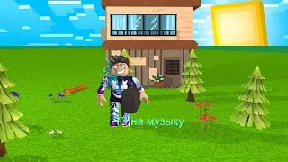 5ID на музыку