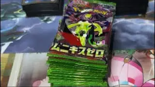 【ポケカ開封】㊗️新弾発売✨無に帰すか？😆バラでとりあえず👍
