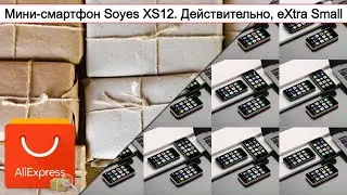 Мини-смартфон Soyes XS12. Действительно, eXtra Small | #Обзор