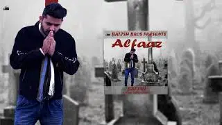 Alfaaz | Batish | Batish New Song 2020 | Batish Bros | New Punjabi Poetry 2020 New Song 2025