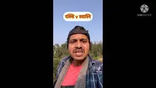 NEPALI VIRAL COMEDY TIK TOK -Samir sharma ||Youth online tv