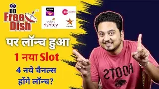 DD Free Dish added 2 New MPEG-4 slots for New Channels 🎉| Sony Pal on DD Free Dish