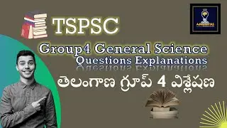 TSPSC Group-4 Question Paper || General Science analysis
