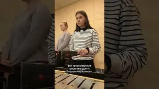 Инструмент называется флексатон :)