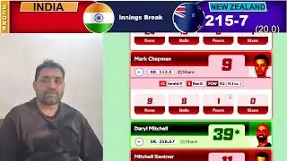REVIEWS OF NEW ZEALAND IN INDIA 2026 || MATCH NO 4THOF T20I SERIES INDIA VS NEW ZEALAND