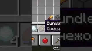 первый снепшот Майнкрафт версия  1.17