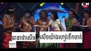 Comedy Pakmi CBS ~comedy cbs 2 September 2017