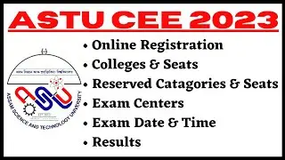 ASTU CEE 2023 All Details.
