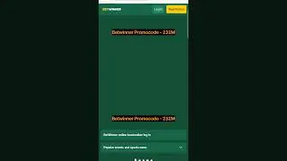 How to get Bonus in Betwinner with Promocode | Betwinner Bonuscode 2025 | Betwinner Promo_Code India