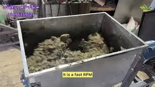 Mixer for High Mash Powder | Ribbon Mixer | Best Mixers in Pakistan