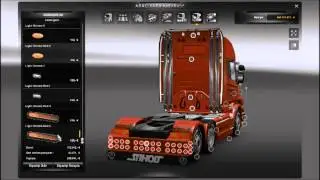 Scania T