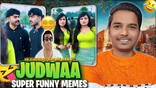 JUDWAAS RELATIONSHIPS || SUPER MEMES REVIEW || 😝😂😆 || PREM