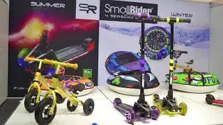 Small Rider в Германии (2019) - выставляем передовые новинки