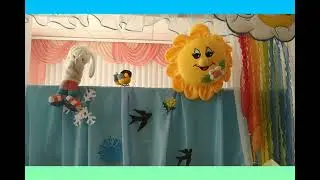 Лялькова вистава 