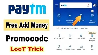 Paytm New Promo Code February 2019 || Paytm Today Add money new promo code || Paytm New offer 2019