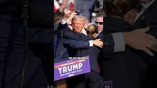 Дональд Трамп. Покушение века