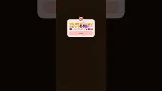 11 января 2026 г.