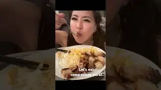 #cripsypork 🤤 #eatwithme #eating #foodie #girlvsfood #yum #alwayshungry #letseat #delicious #sogood