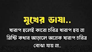 সোমা র সংসার is live!Good afternoon friends☺️☺️☺️☺️☺️☺️☺️☺️
