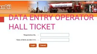 IOCL DATA ENTRY OPERATOR APPRANTICE JOB HALL TICKET RELEASE
