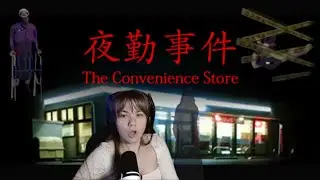 [Chilla's Art] The Convenience Store | (Full Game)