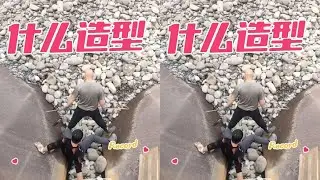 Relaxing Sounds With A Barge Unloading Cobblestones #sand #ship #funny #adventure