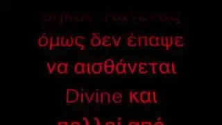 Metin2 gr DiVineS clan