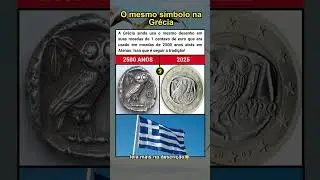A Gr&eacute;cia e seu troco milenar 🦉🏛️