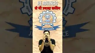 Exam tougher than JEE Advanced?🤯🤯#jee #jee2025 #jeeadvanced #isi #indianstatisticalinstitute #stats