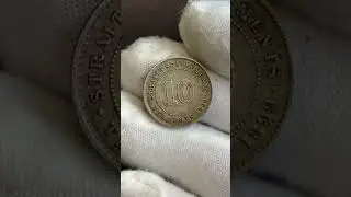 World Coin: 1899 Straits Settlement, 10 Cents