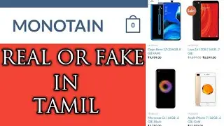 Mountain website real or fake in Tamil | Vishwa review tip