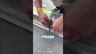 Industrial Stainless Steel Trench Drain for food factory, pool, kitchen, etc.