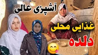 من و مادر شکریه باهم رفتیم 😊🥰بهترین خدمت و پذیرایی از ما کرد ❤️و تجليل از نیمه شعبان😍