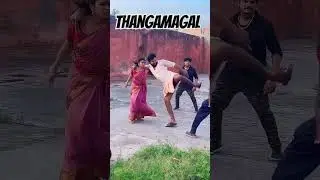 #vijaytv #thangamagal #hasini #fight #scene #trending #vibes 🤼&zwj;♂️🤼&zwj;♀️🤼👊🏼