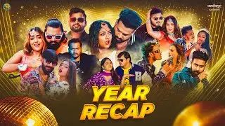 #Video Year Recap | #Bhojpuri Year Recap  | JMF Bhojpuri 2024