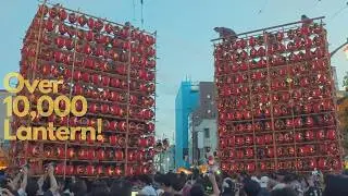Kuki Lantern Festival